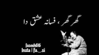 Jag hai nishana ishq da Nusrat fateh ali khan whatsapp status   Usman Arshad     YouTube