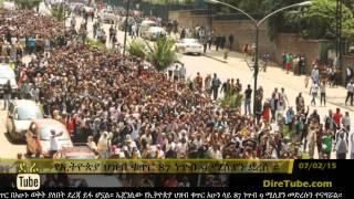 DireTube News : Ethiopia population projected to hit 90mn this year