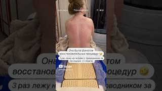 19 июня 2025 г.