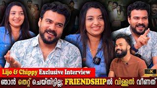 Lijo Lonappan & Chippy Exclusive Family Interview | Marriage | Friendship Problems |Milestone Makers