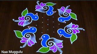 beautiful birds rangoliLatest muggulucreative rangoli9×5dots#birdsrangoli#naamuggulu|| Naa Muggulu