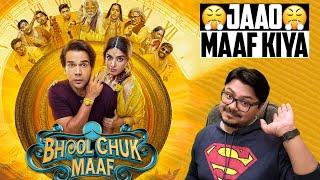Bhool Chuk Maaf Trailer Review | Yogi Bolta Hai
