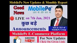 Shree Krishna Choudhary, MD of MobilePe | Meeting with Users | 07th January 2021 | Monthly Report