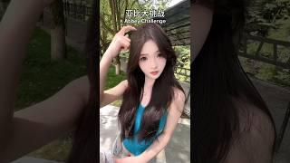 Four beautiful Chinese girls  (561) #tiktok #shortsvideo #thinhhanh #douyin