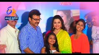 ETV Talkies - Drishyam Premiere Show - Venkatesh - ఈటీవీ టాకీస్ - 11th July 2014