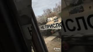 Breaking Russian lies: Tochka-U with V mark captured on camera