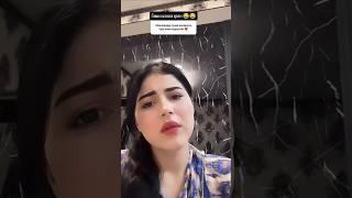 ЧОНОНА ТРА МАРА НАТИЯН  JONONA #душанбе #таджикистан #точикистон #dushanbe