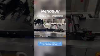 Nenosun packaging machine#labelingmachine #labelingsolutions #labelingsolutions #labelingequipment