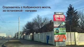 Двери, кухни, окна и мебель в Бресте. КонструкторБай.