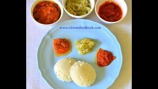 One minute chutney - Raw Onion chutney varieties For Idli, Dosa -  Vengaya chutney recipe