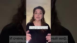 Чтение расстановочного поля - дар или алгоритм?
