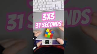 31sec #спидкубинг #кубикрубик #спидкубер #cubing #speedcuber #rubiks #cube #rubikscube #speedcubing