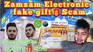 Zam Zam electronic fake gift scam  ||#scam#zamzamelectronic#zamzam#feke#firstvlog#up#dubai