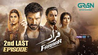 Faraar 2nd Last episode [ENG CC] Hamza Ali abbasi - Mumya Shajafar - Ahmed Ali Akbar - 25th Dec 2024