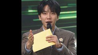 이승기가 쏘아올린 진실의 턱 파이널ㅋㅋ #Shorts