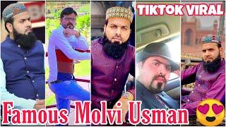 Famous Molvi Usman funny tiktok videos 2020 new! Usman Asim | Molvi tiktok latest | tik tok new.