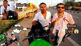 Chapri Ne Zx10r Tod Di   Aur Bmw Leke Aa gya 