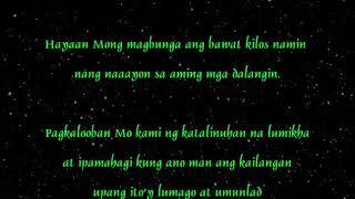 Ang Panalangin - salin sa Tagalog ng "Lord's Prayer" mula sa orihinal na Aramaic