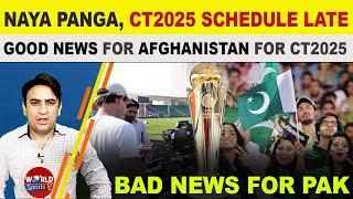 Broadcasters raised new issue on ICC Champions Trophy 2025 schedule | Good news for Afghanistan