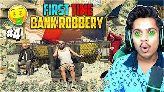 THE BIGGEST BANK ROBBERY | GTA 5 GAMEPLAY #4