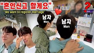 If a gay couple register their marriage...?, becoming a legal gay couple in Korea EP2