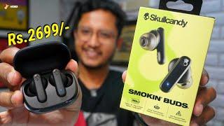 Best Wireless Earbuds on Amazon Great Indian Festival Sale 2023 |  Skullcandy Smokin Buds #datadock