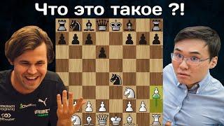Это МАГИЯ! Магнус Карлсен - Юй Янъи   Чемпионат мира по Блицу 2023  Шахматы