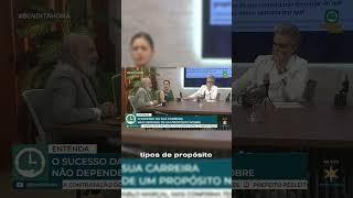 Cesar Romão