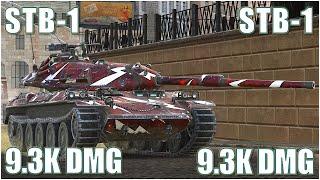 STB-1 HALL OF FAME  WoT Blitz