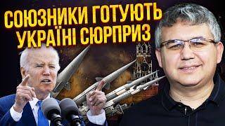 ГАЛЛЯМОВ: США готовят ОТВЕТКУ ЗА ОХМАТДИТ! В РФ новый бунт. Войска дойдут до Москвы за сутки