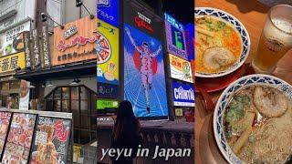 VLOG #10 | 6박 7일 오사카 여행 브이로그 5편 | 기본 1일 2글리코상 | 신사이바시 애플스토어 | 라멘 키오우 (이치란 웨이팅 웨 헤?) | 본격 먹기만 하는 …