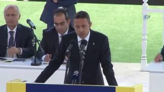 Ali Koç Tarihi Kongre Konuşması | Fenerbahçe Kongresi