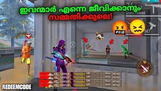 എടാ..കള്ളാ..നീ ഇവിടെ ഒളിച്ചിരിക്കുവാREDEEMCODEFREEFIRE MALAYALAM #megamer #freefire