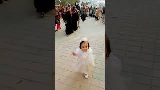 Princess Hoorab walking in race course (jillani park) lahore