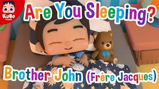 English Nursery Rhymes | ARE YOU SLEEPING (BROTHER JOHN)? | Kids Songs (Kubo House)