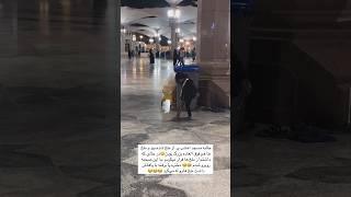 Cute girl playing at masjidnabviﷺ #madinastatus #umrahhajj #islamicvideo #fridaystatus