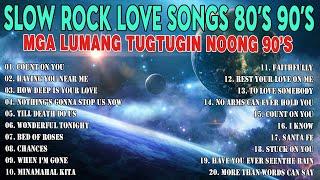 Slow Rock Love Song Nonstop Slow Rock Medley Rock Ballads 70S 80S 90S