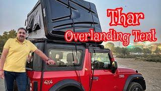 THAR Overlanding Tent | Full Details | AUTOMOTIV17