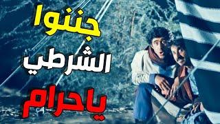 خلف صار عندو صديق جديد وراح يعرف مهاوش عليه جننوه ـ الطواريد