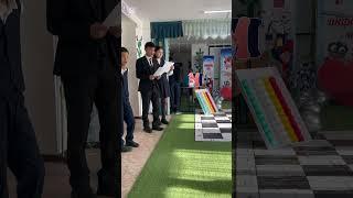 Математика және информатика айлығы #school #математика #информатика