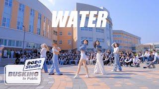 Tyla - Water Choreography Performance | DGDG STUDIO @세종예고