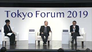 東京フォーラム2019 特別対談２　孫正義＆馬雲