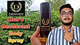 Denver Deodorant Body Spray | Denver Caliber Deodorant | Review In Hindi 