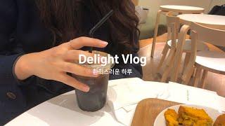 Vlog | 온라인광고 마케터 직장인 브이로그 [일하고 미팅하는 소소한 마케팅 일상 | korean worker vlog]