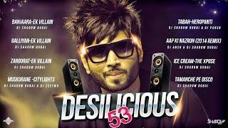 DJ Shadow Dubai | Desilicious 53 | Audio Jukebox