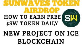 FREE $SW TOKEN BY ICE NETWORK/NEW MINING APP ON ICE BLOCKCHAIN/FREE MINING APP/AIRDROP 2024