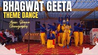 Shree Krishna Updesh | Bhagwat Geeta Dance | Geeta Jyanti Dance | Aseem Sharma Choreography #dance