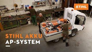 Das STIHL Akku AP-System