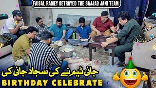 Happy Birthday Sajjad Jani | Birthday Celebration Video | Sajjad Jani Team New Video