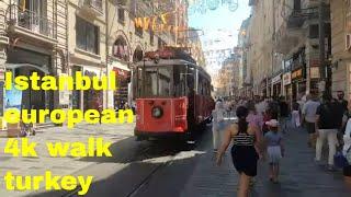 Istanbul Turkiye: The MOST VISITED CITY IN THE WORLD in 2024